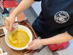 -苏州老字号·苏面斋·秃黄油·三虾面苏式面馆