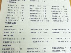 -做了不起的80后