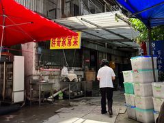 -胖哥家藏菜(护国路店)