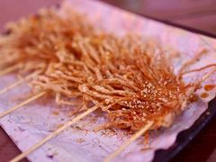 -老酱油炸社