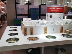 自助调料区-陈记顺和牛肉火锅馆(天河北路店)
