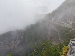 -重庆云阳龙缸景区