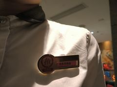 -海底捞火锅(万丰桥店)