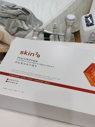 -skin79皮肤管理中心