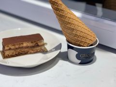 -Glacio Dessert Chef