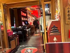 -小吊梨汤·北京菜·烤鸭(双井乐成中心店)