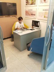 -苗方清颜痘肌研究所