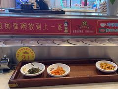 -乡党臊子面(丰庆公园店)