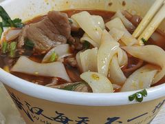 鹏记热干面-鹏记热干面生烫牛肉(玫瑰苑店)