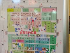 -东亚家具商城(北园立交桥店)