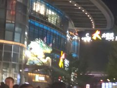 -大悦城(沈阳中街店)