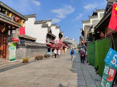 -大小河街