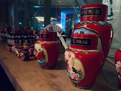 -苏州凯悦酒店·酒肆(华池街店)