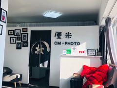 -山人摄影·摄像跟拍·视频拍摄·企业外拍
