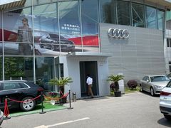 -上海西上海奥杰奥迪汽车销售有限公司(真如店)