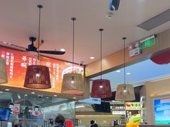 -遇见小面(东方宝泰店)