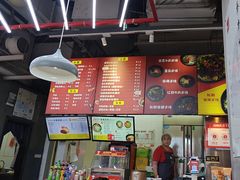 -一品飘香米线(金地美食城店)