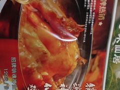 -味仙居(环城南路店)