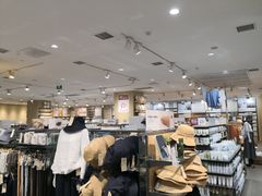 -MUJI无印良品(金狮广场店)