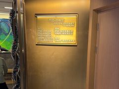 -祥记餐饮•豫粤珍味(金隅大厦店)