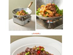 -上海第一八佰伴
