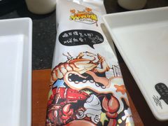 -苏大嘴海鲜牧场(奥林匹克店)