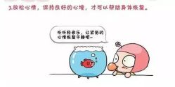 -邢台妇产医院