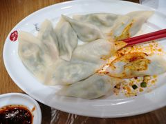 虾三鲜-喜家德虾仁水饺(南山书城店)