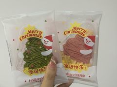 -好利来(高新枫叶广场店)