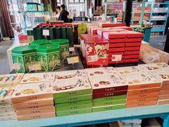 -桃源村(老门东店)