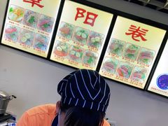 -安徽阜阳卷馍(西单店)
