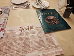 -华梅西餐厅(哈尔滨中央大街店)