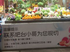 -神帆·元气汤泉(解放西路店)
