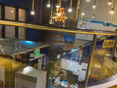 -将太无二·北美传奇寿司(瑞士公寓店)