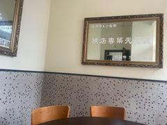 -憶廟街 X 沙角邨(太古城店)