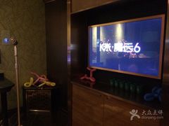 -星聚会KTV(苏州信投大厦店)