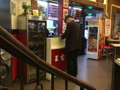 -王家沙点心店(西康路店)