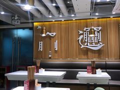 大堂-老碗会·陕西手工面(中心书城店)