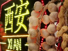 -新发展亚太JW万豪酒店·福苑咖啡厅