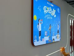 -昂立青少儿成长中心(杨浦国和1000校区)