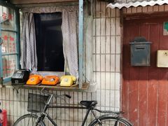 -CITY MART城市集市·里弄(北外滩来福士广场店)