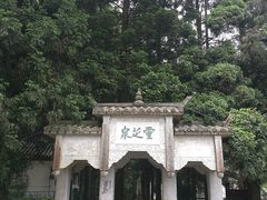 -南岳衡山风景名胜区