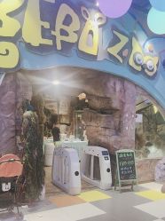 -宝燕乐园(闵行旗舰店)