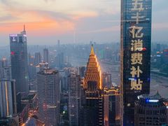 -解放碑威斯汀酒店-知味国际美食餐厅