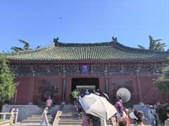 -开封府