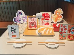 -海底捞火锅鲜切牛肉主题店(长寿路店)