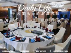 -潇湘楼(环保园店)