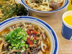 -东四胡同·四宝牛杂面(卫星广场店)