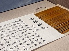 -苏州文庙(姑苏区)