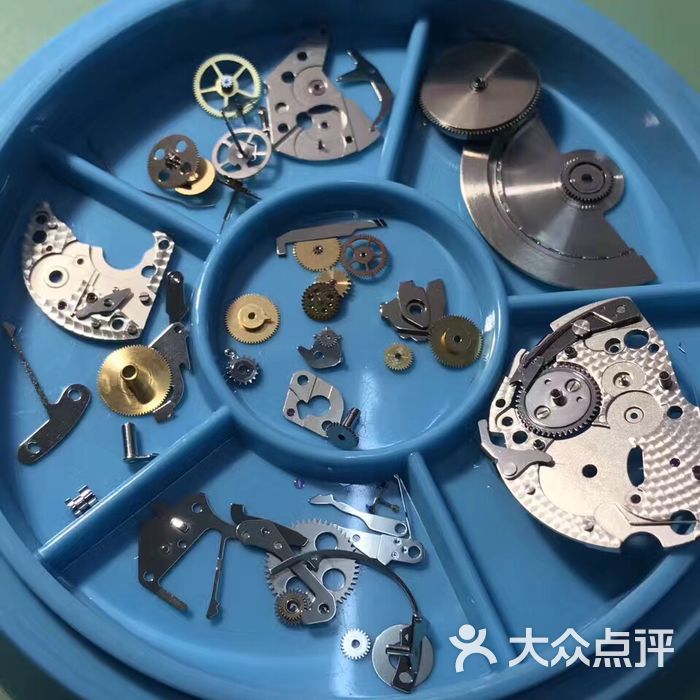 小杨钟表店手表维修